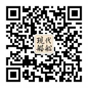 埃里克森：中国发展CATOBAR航母是摸着石头过海