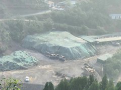 黄河湿地自然保护区渑池段被矿渣严重填