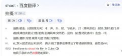 伪艺术家的真面目：英国钢琴网红二三事